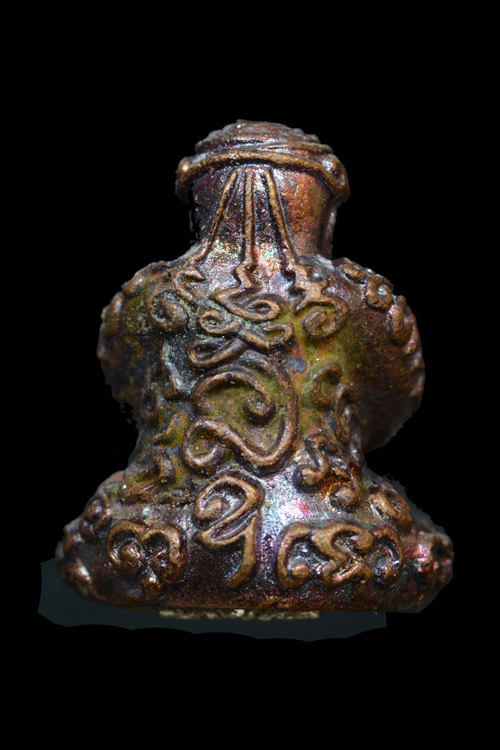 พระปิดตายันต์ยุ่ง มหายันต์มหามงคลหลวงพ่อคูณ วัดบ้านไร่ ปี 2556 รุ่นสร้างบารมี เนื้อทองแดงตะกรุดเงิน