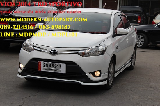 ชุดแต่งรอบคัน VIOS 2013 2014 TRD SPORTIVO