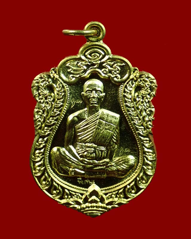 เหรียญเสมา EOD หลวงพ่อคูณ วัดบ้านไร่ รุ่นปาฏิหาริย์ EOD ปี 2556 เนื้อทองระฆัง (ถวายเกจิ) หมายเลข 174 สร้าง 999 เหรียญ