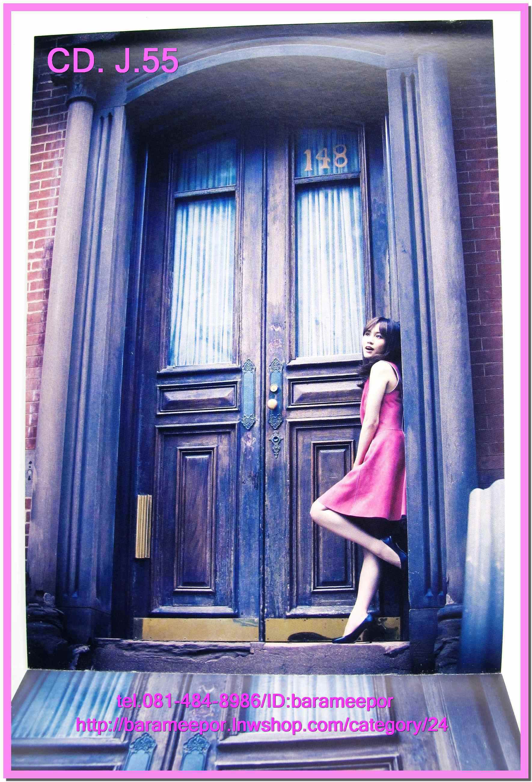 1.ซีดี.และดีวีดี.เพลงญีปุ่น และของสะสม รวมๆ..3