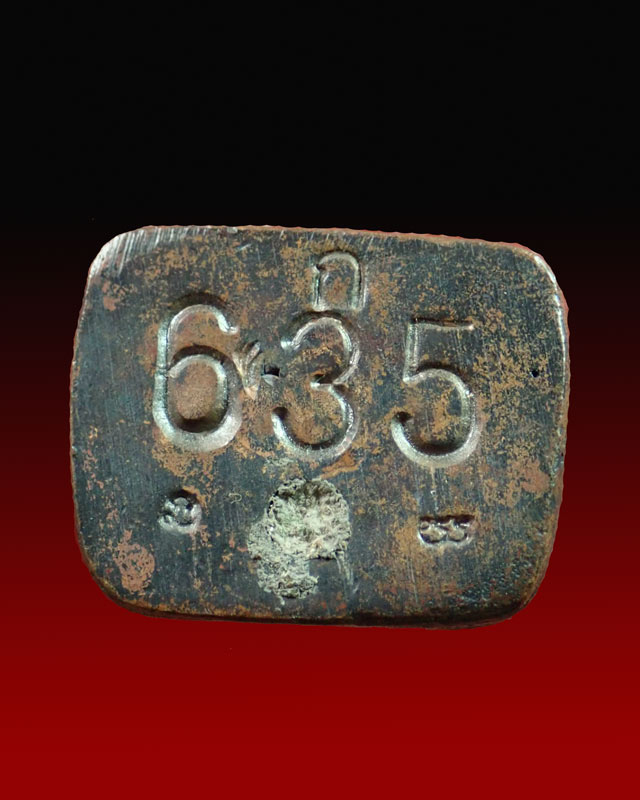 รูปหล่อโบราณหลวงพ่อทวด พิมพ์เลขใต้ฐาน (ย้อนยุค) วัดช้างให้ ปัตตานี 16 ตุลาคม ปี 2542 เนื้อนวะโลหะ หมายเลข 635 โค๊ต ก