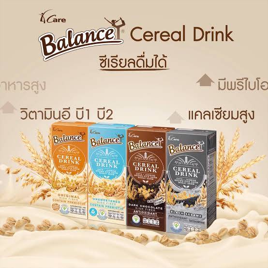 33-024-3100-1 บาลานซ์ *รสงาดำ *กล่องดำ 180มล. ฟอร์แคร์ / แพ็ค 3กล่อง