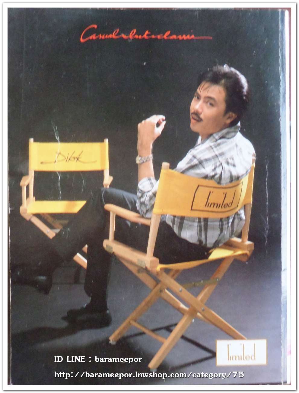 นิตยสาร หนุ่มสาว ปี 2528 หนังสือผู้ชายยุคแรกๆ ทีมงานคุณภาพ ธีรพงศ์ เหลียวรักวงศ์