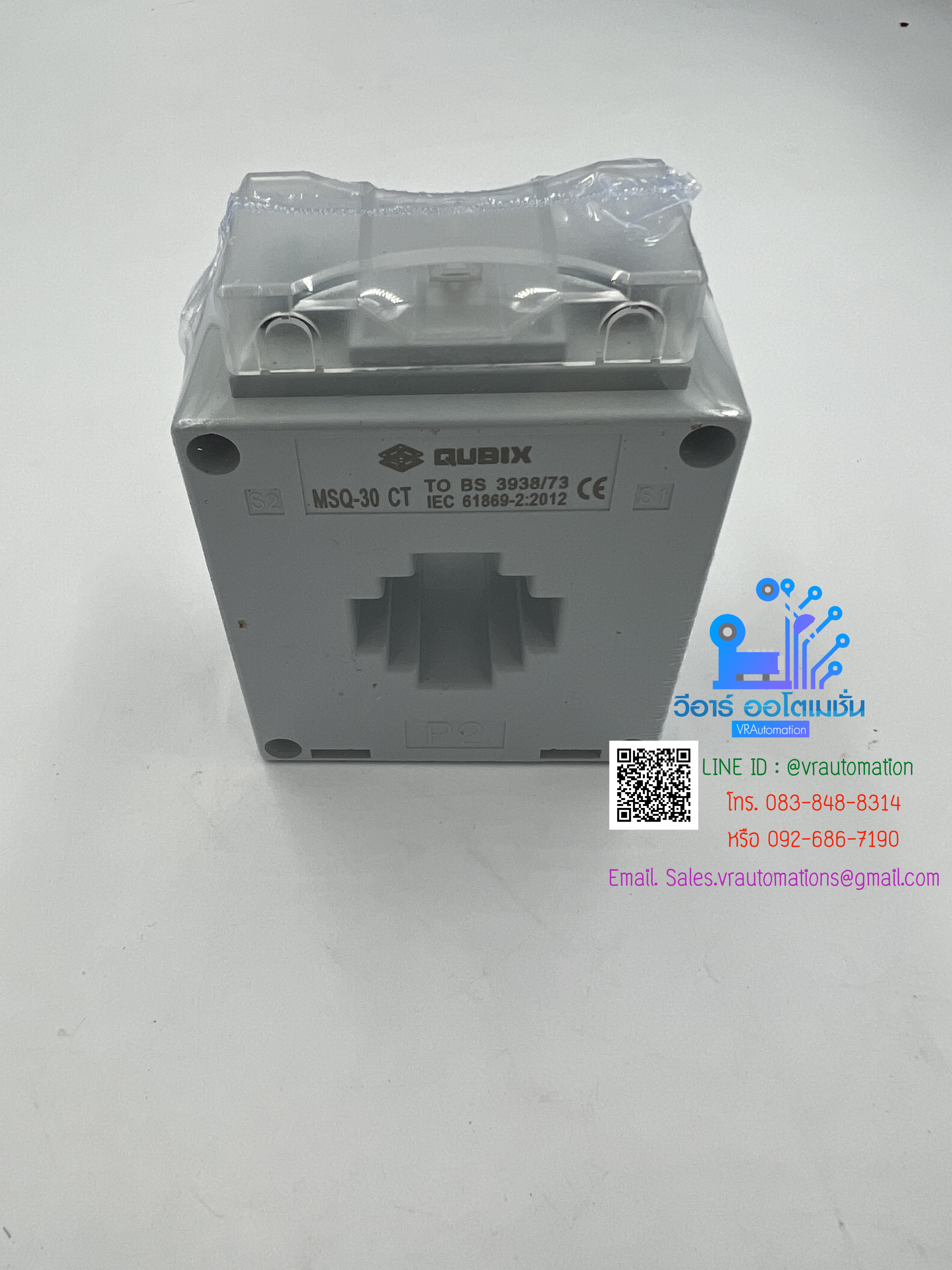 CT/MSQ-30/100/5A/QUBIZX