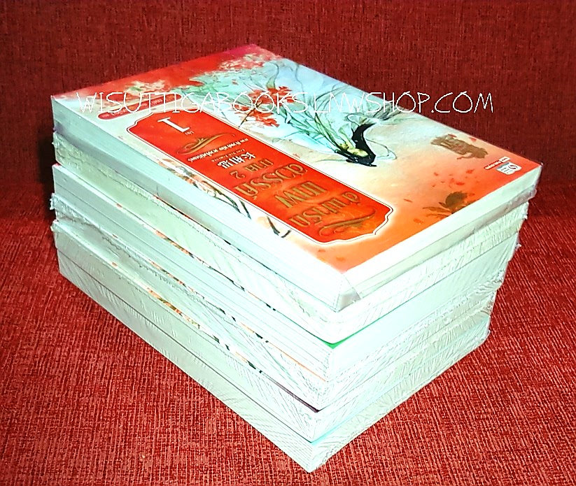 ลำนำรักเทพสวรรค์ ภาค2 ห้วงคำนึงดวงใจนิรันดร์ (6เล่มจบ) ถงหัว เขียน อรจิรา แปล***มือหนึ่งในซีล ขีดสีน้ำเงินที่สันล่าง