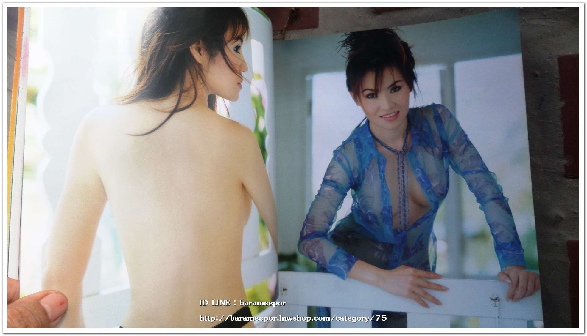 นิตยสาร M modern life magazine กย.44 ภาพสีสวยสดและเนื้อหา 18+