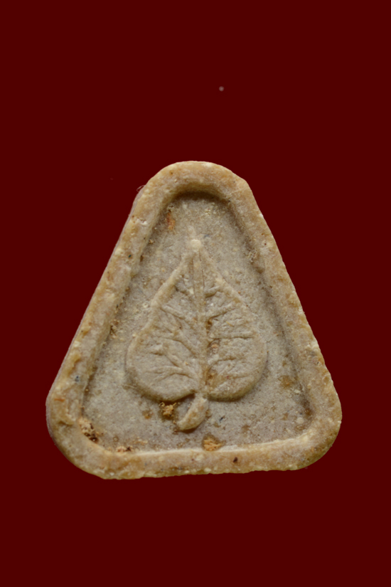 พระปิดตาเนื้อผง หลวงปู่สี วัดเขาถ้ำบุญนาค จ.นครสวรรค์