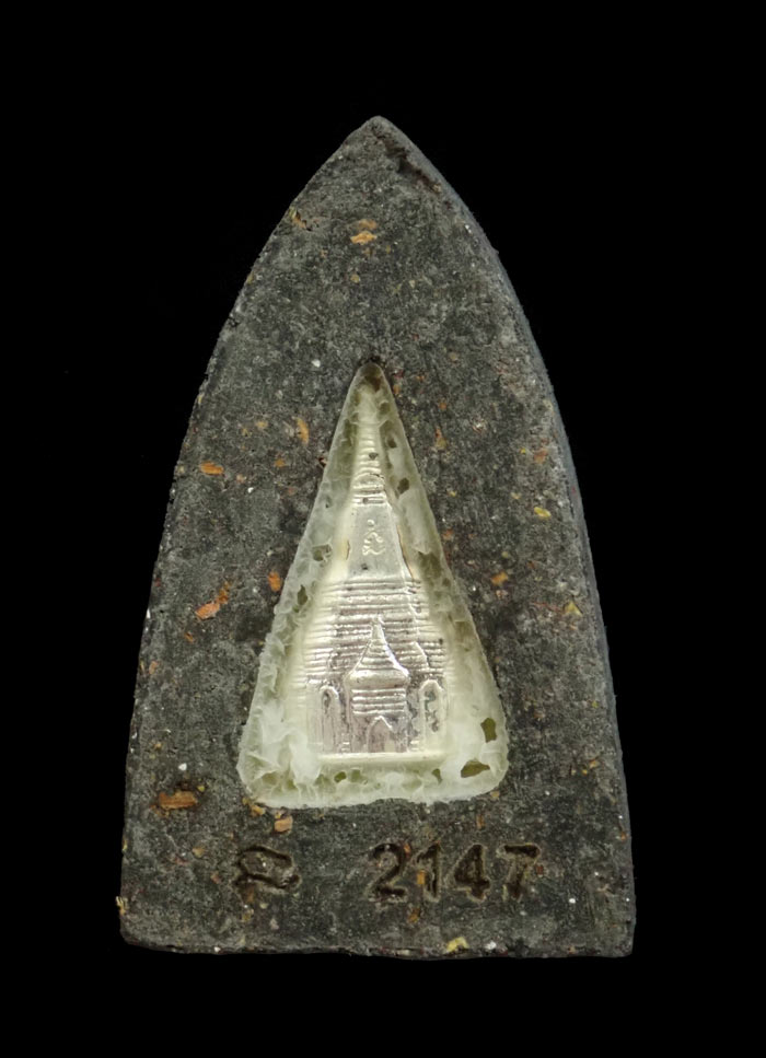 หลวงพ่อทวด รุ่นพระธาตุเจดีย์ อาจารย์ทอง วัดสำเภาเชย ปี 2549 เนื้อว่านหลังเจดีย์เงิน