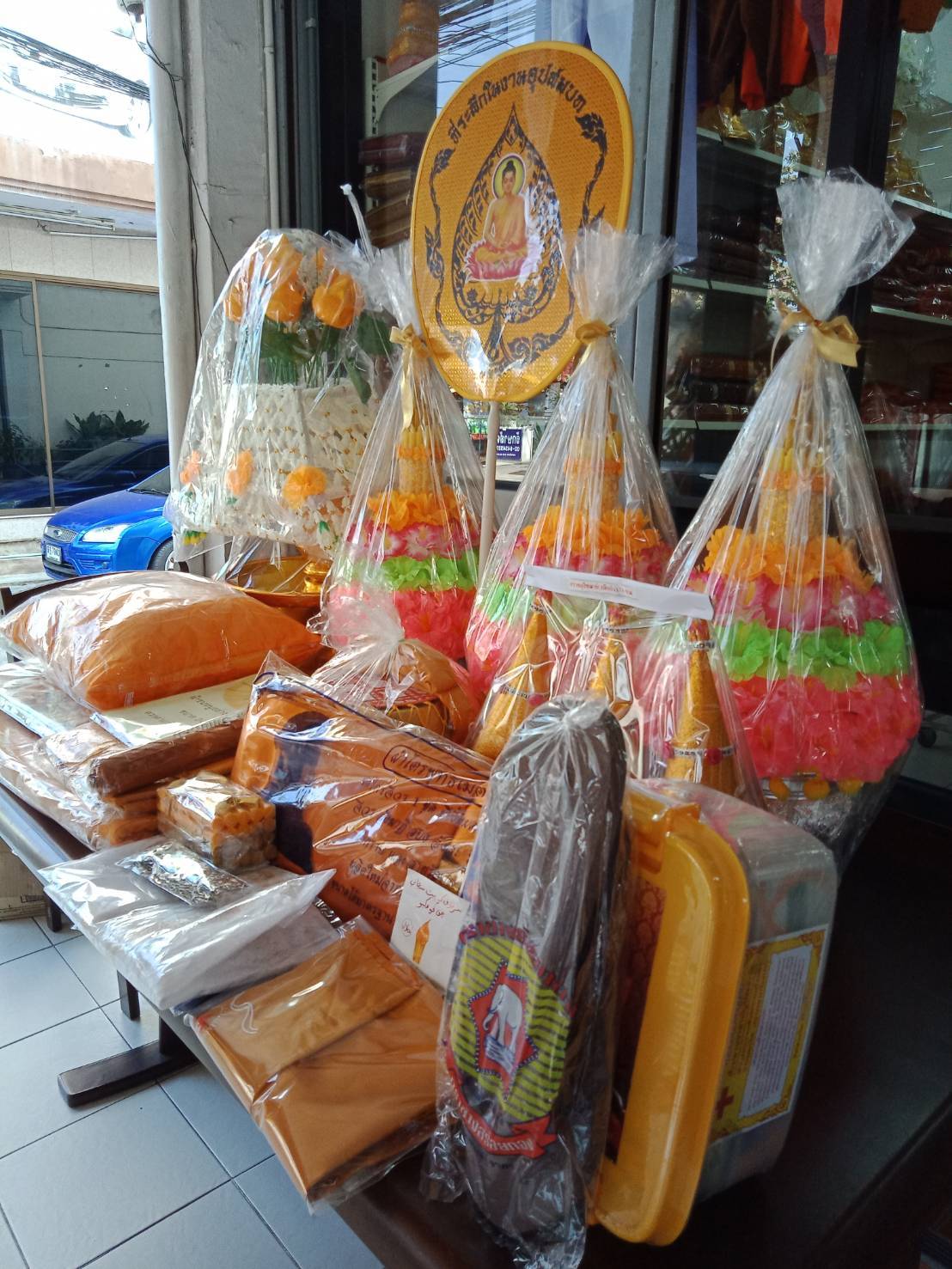 ชุดบวช ขายส่ง 5,900 บาท ได้รับสินค้า 23 รายการ (ราคาปกติ 11,800.-) *สั่งซื้อวันนี้...รับฟรี เข็มขัดนาค 1 เส้น