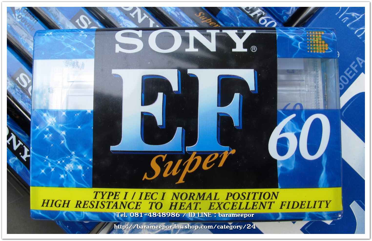 เทปคาสเซ็ทเปล่า Sony Super EF-60