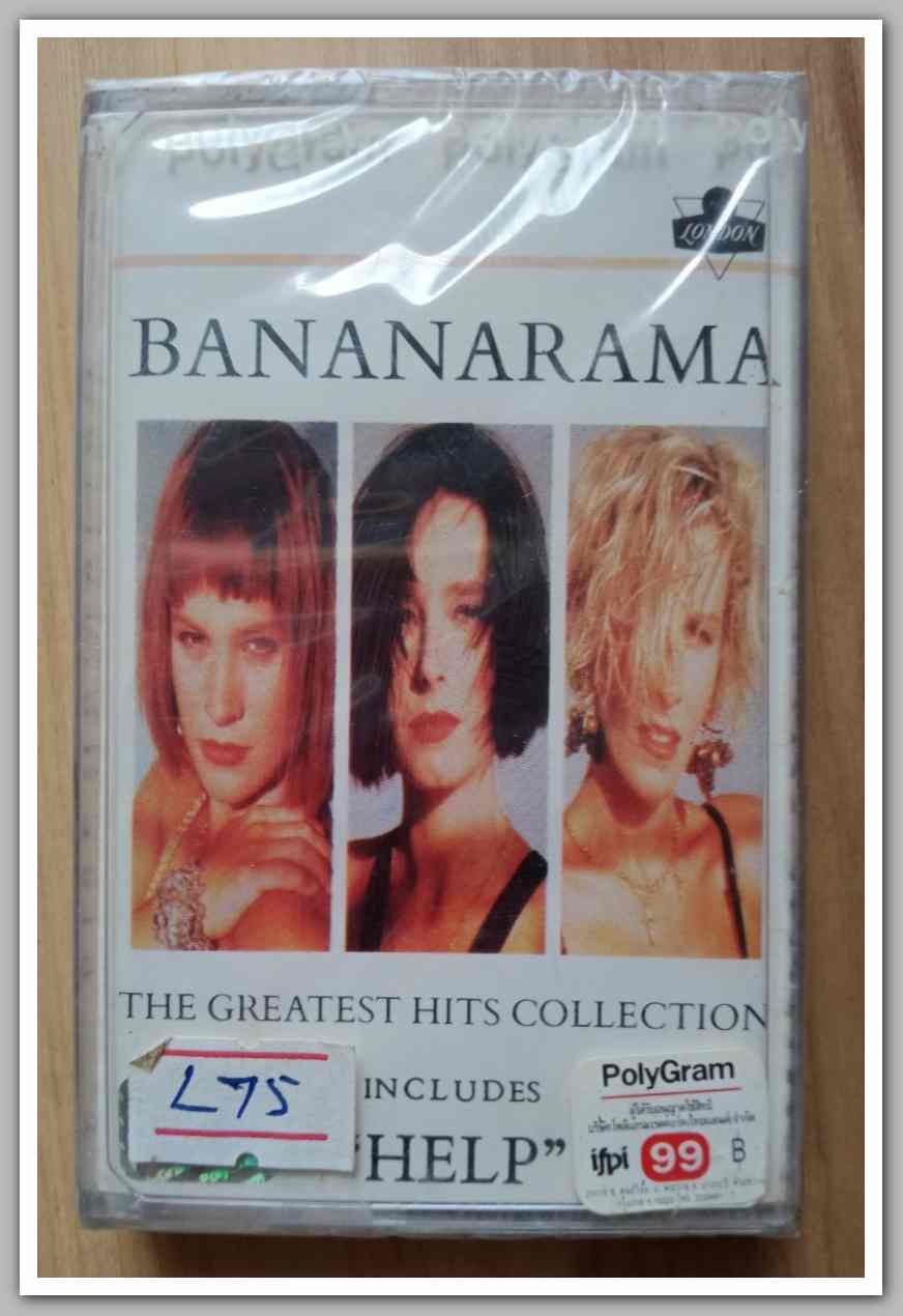 เทปเพลงสากล ลิขสิทธิ์ สภาพซีล..L.75