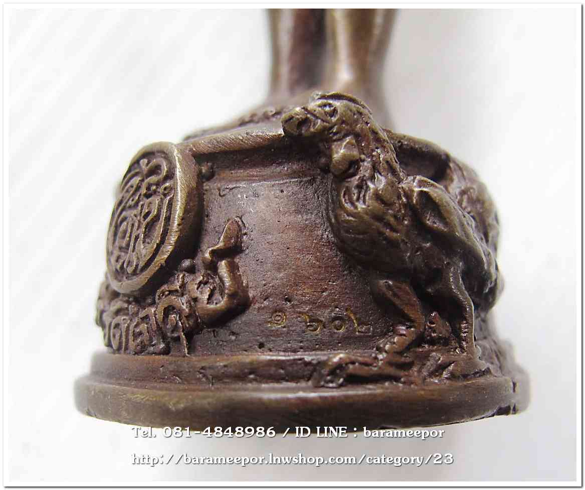 ไอ้ไข่ เด็กวัดเจดีย์ รุ่นสรงน้ำ 63 องค์บูชาโลหะทองแดงรมดำ ขนาด 5 นิ้ว เลขมงคล ๑๖๐๒ รวมกันได้ ๙..1