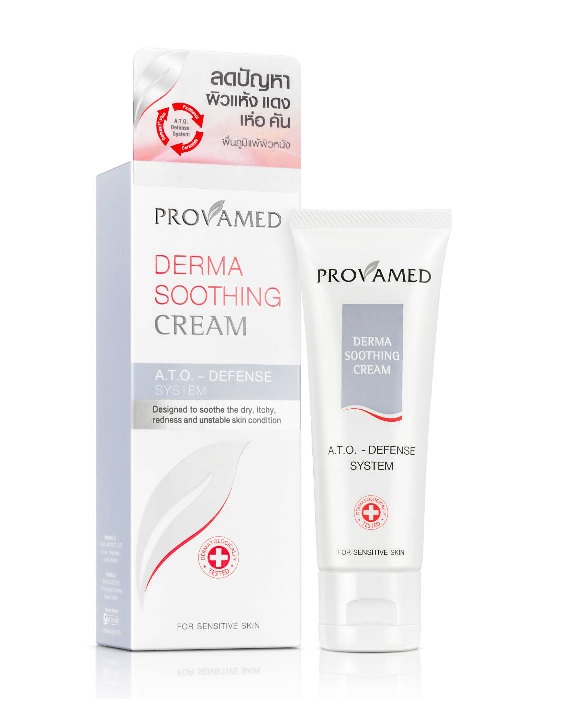 Provamed Derma Soothing Cream โปรวาเมด เดอร์มา ซูธธิ้ง ครีม ปริมาณสุทธิ 30 g.
