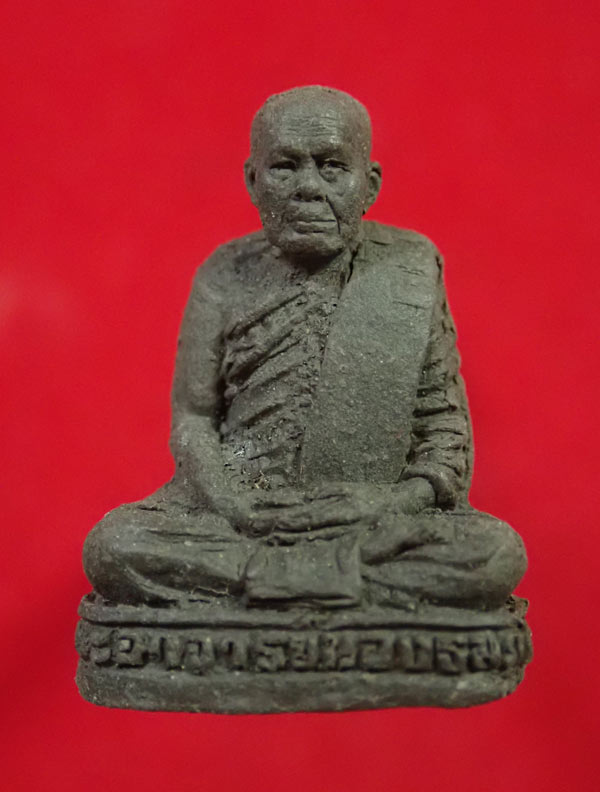 *ทันหลวงพ่อ* รูปเหมือนลอยองค์อาจารย์นอง วัดทรายขาว ปัตตานี รุ่นอายุ 80 ปี เนื้อผงว่านฝังตะกรุดนารายณ์แปลงรูป ปี 2541 พร้อมกล่องเดิม