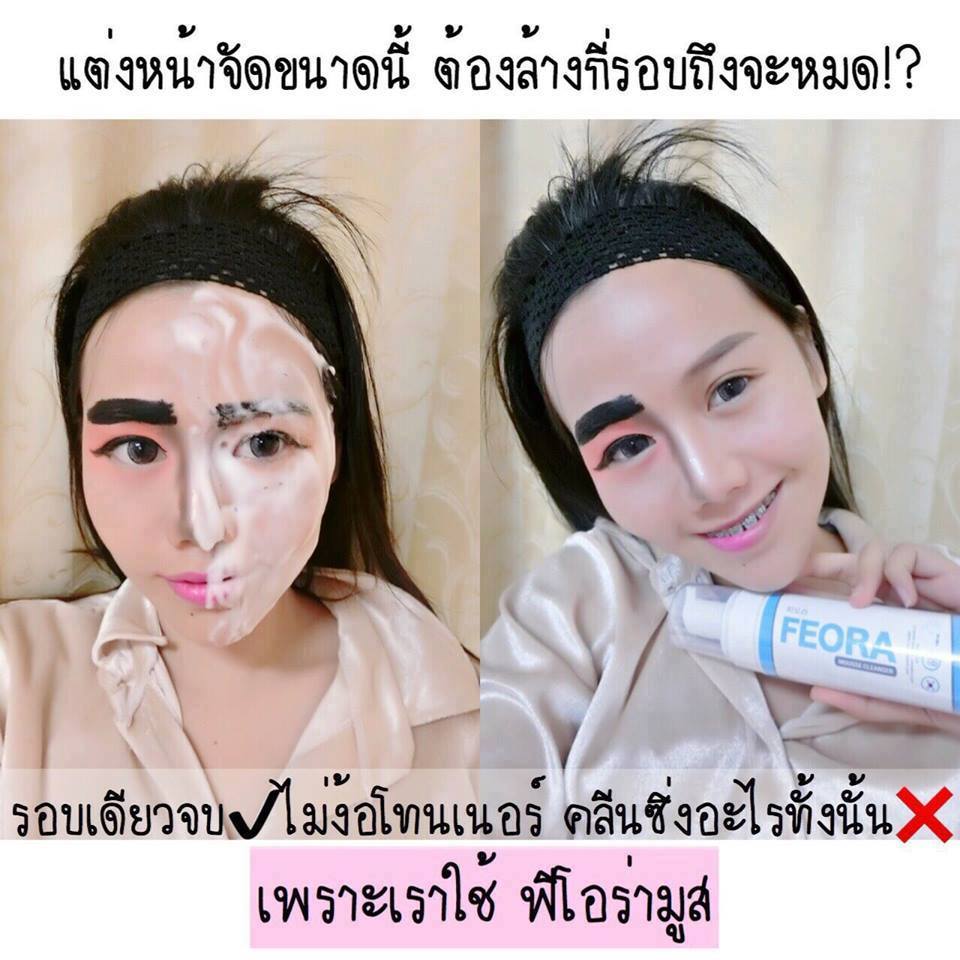 Feora Mousse Cleanser ฟีโอร่า มูส เคลนเซอร์ โฟมล้างหน้าชนิดมูสเข้มข้น
