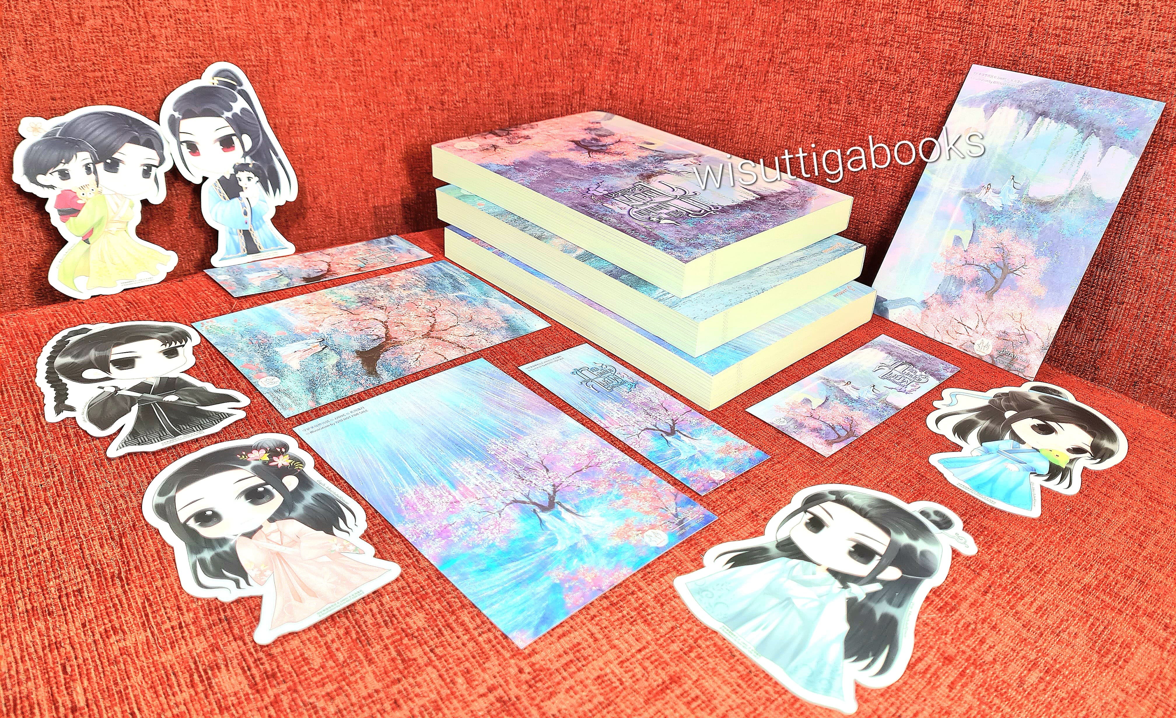 ข้าต้องปกป้องศิษย์พี่ผู้หล่อเหลา (3เล่มจบ+จิบิ+ที่คั่น+โปสการ์ดครบ) : ฉางโกวลั่วเยวี่ย เขียน , พริกหอม แปล