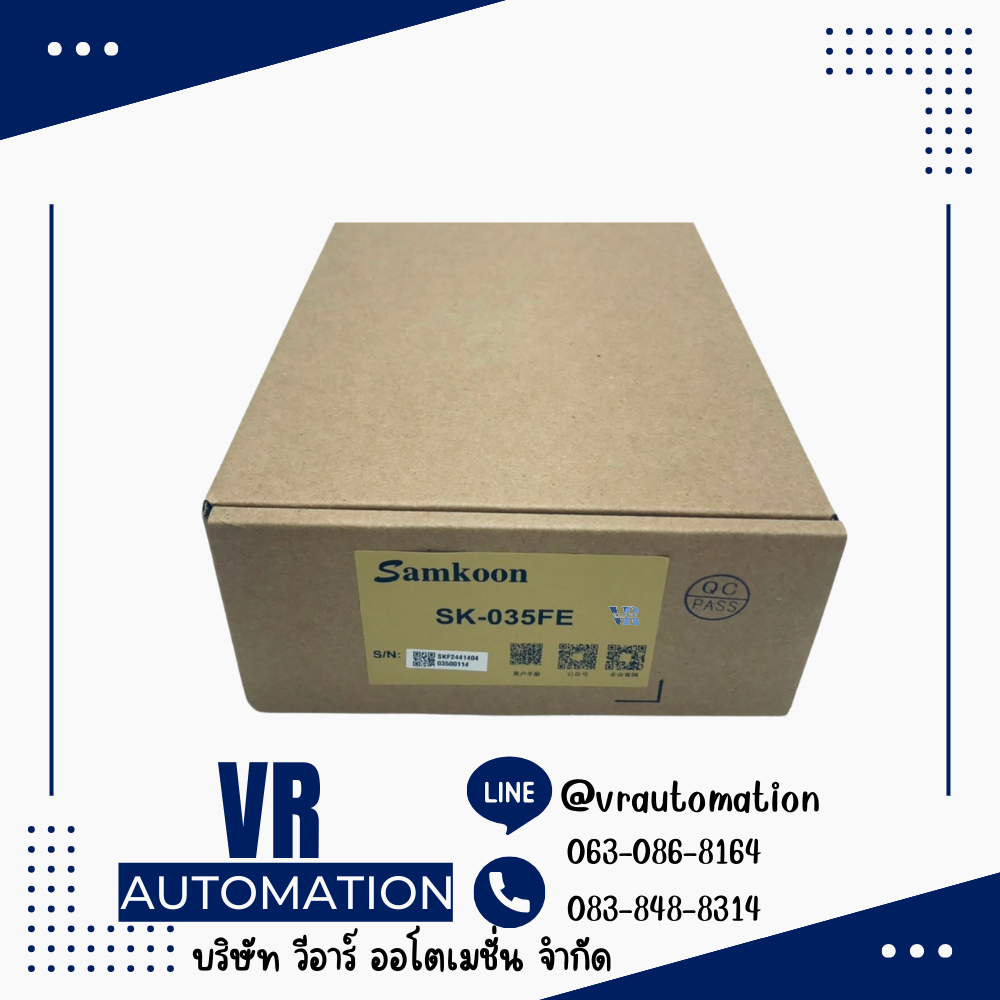 SK-035FE SAMKOON HMI