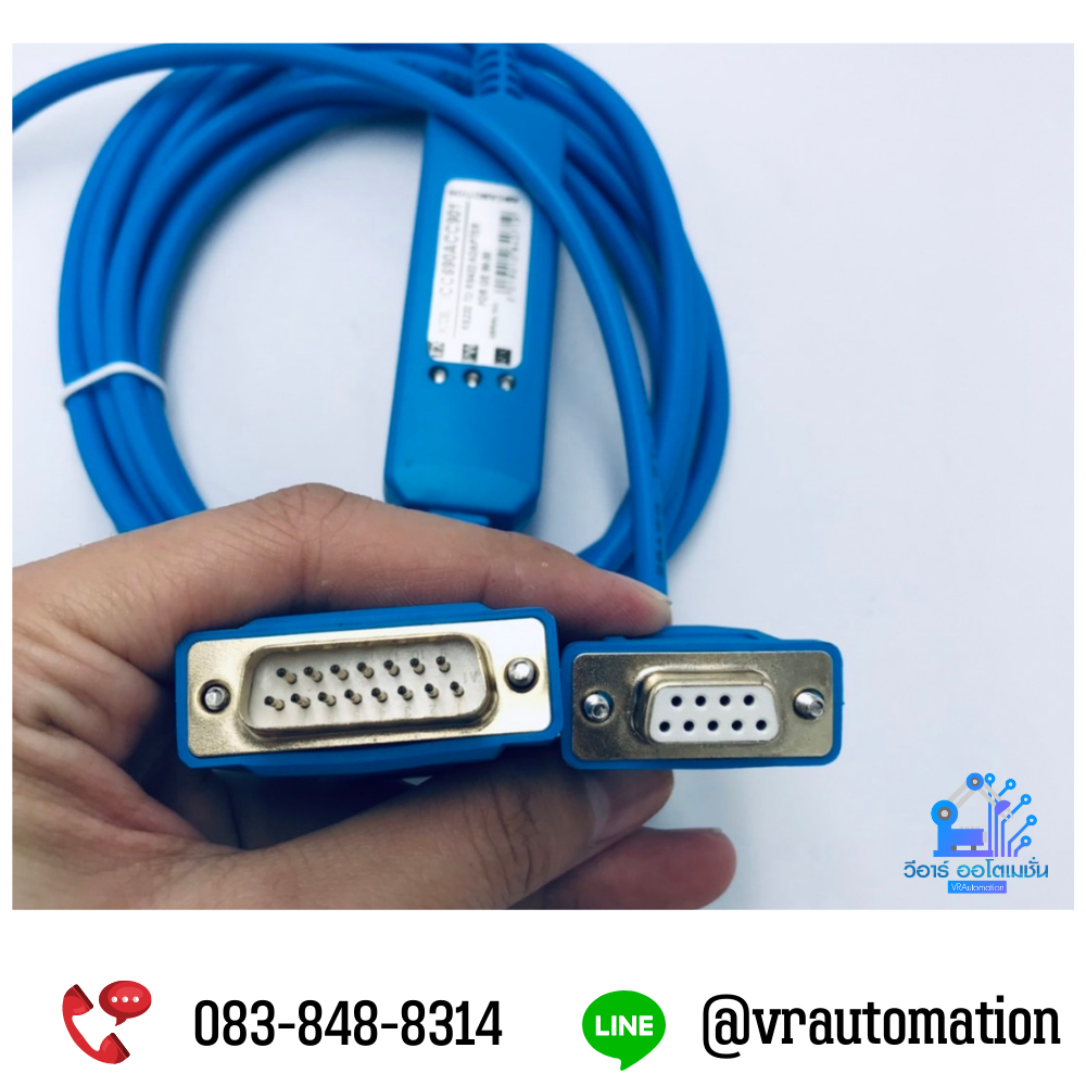 สายลิ้งค์ GE ICC690ACC901