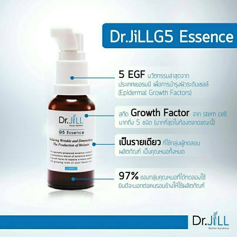 Dr.JiLL G5 Essence