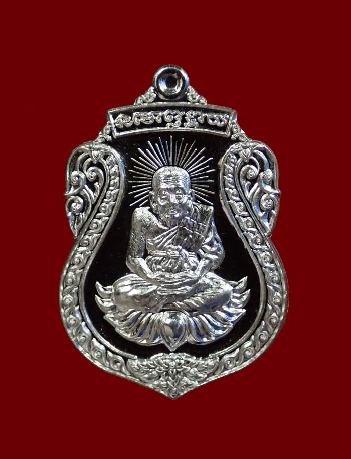 เหรียญสมเด็จเมืองใต้หลวงปู่ทวด รุ่นมงคลบารมี วัดทรายขาว ปัตตานี ปี 2554 เนื้อเงิน หมายเลข 137
