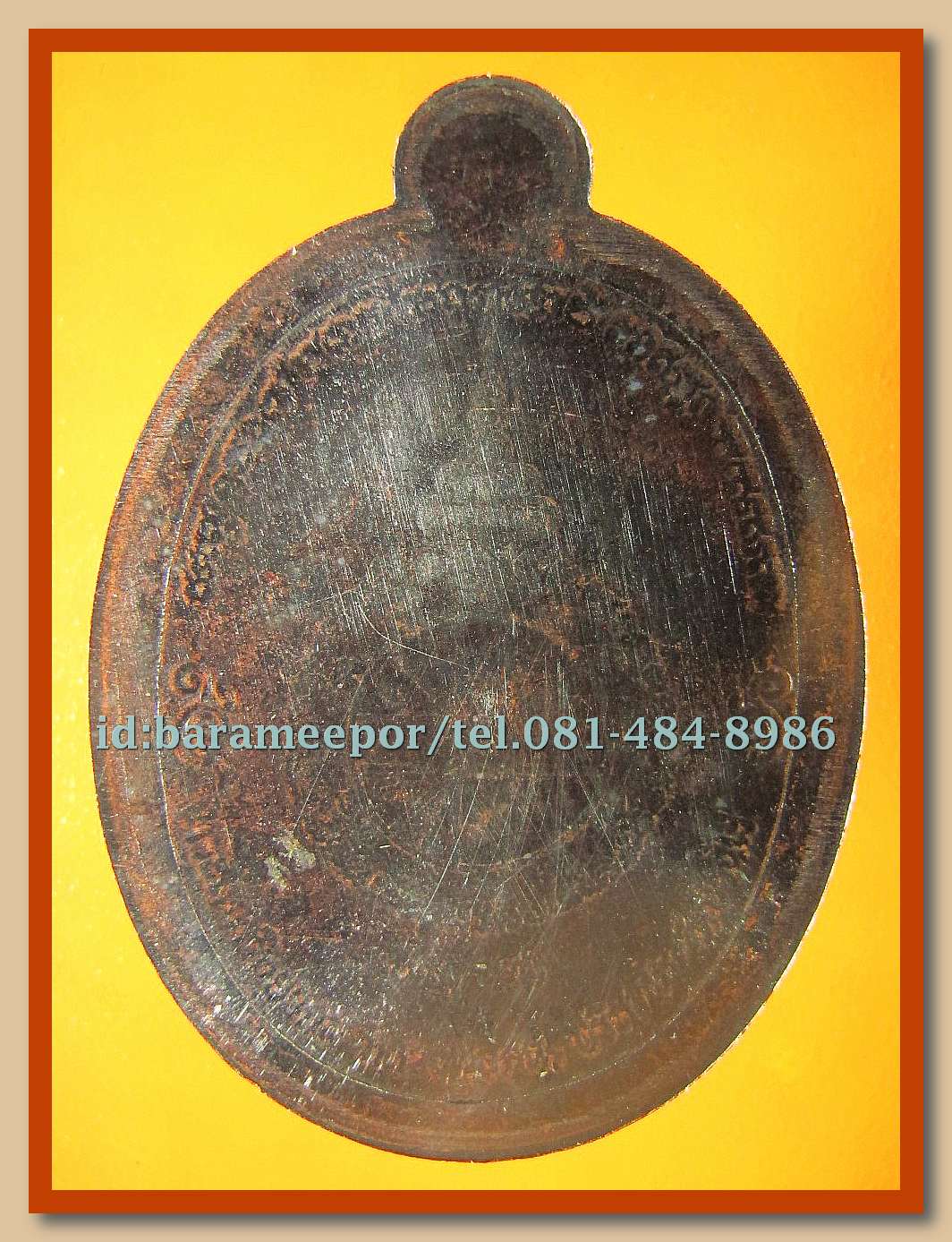 หลวงพ่อคูณ รุ่นปาฏิหาริย์ EOD 1 มีให้เลือกหลายพิมพ์หลายเนื้อ