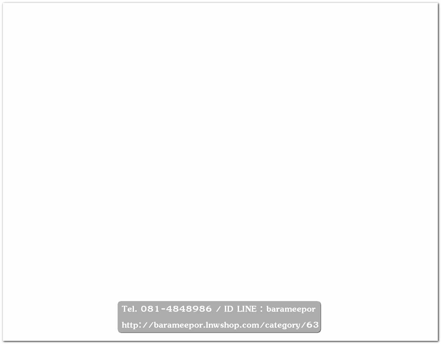 หนังสือนิตยสารรถยนต์ ไทย-เทศ มีหลายหัว หลายราคา