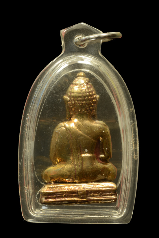 พระกริ่งพระพุทธทักษิณมิ่งมงคล (หลวงพ่อเขากง) พ.ศ.2509