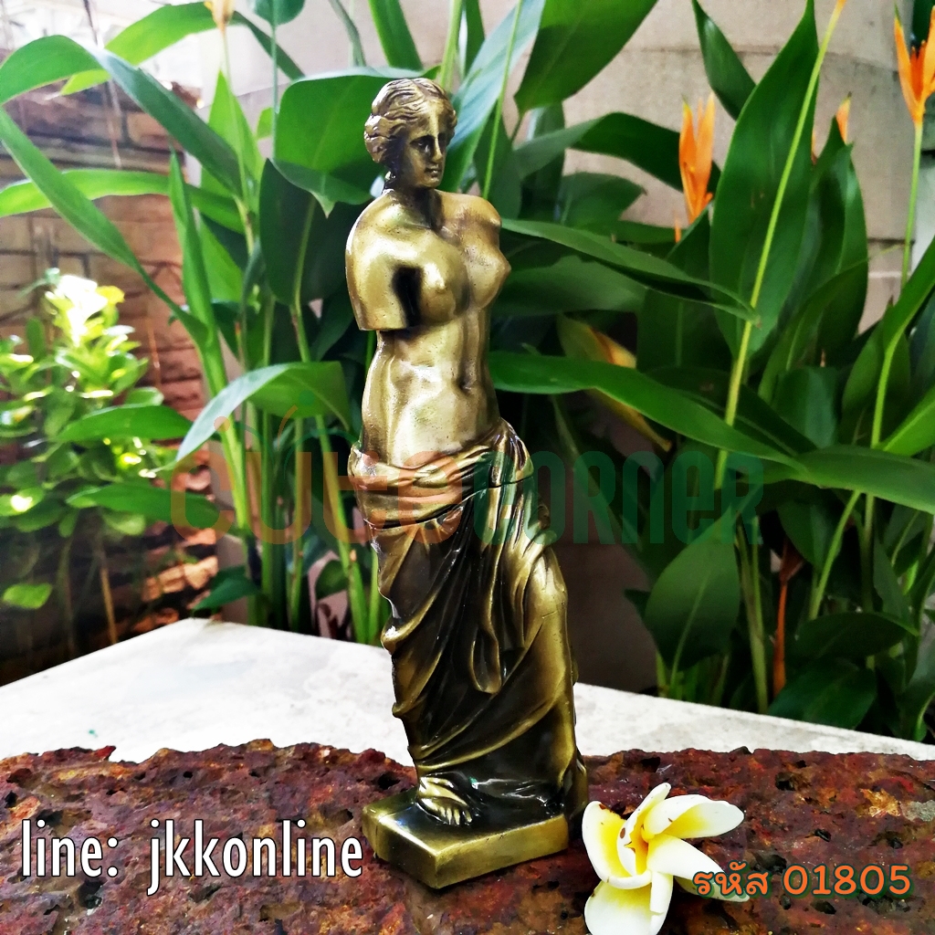 01805-โมเดลรูปปั้นวีนัส 18ซม - ฟรีค่าส่ง