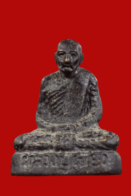 รูปหล่อพิมพ์ห่มเฉียง พ่อท่านเขียว วัดหรงบน จ.นครศรีธรรมราช พ.ศ.2510