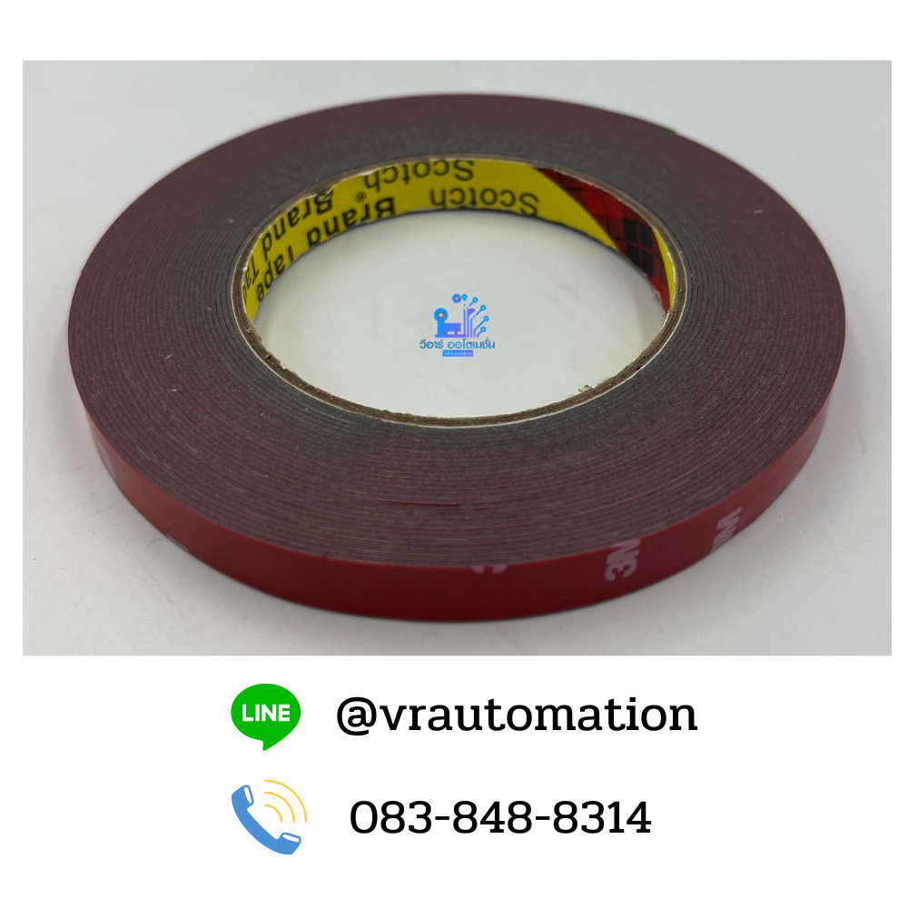 3M เทปแดง 4229 กาวสองหน้า (12mmx10เมตร) หนา 0.8mm