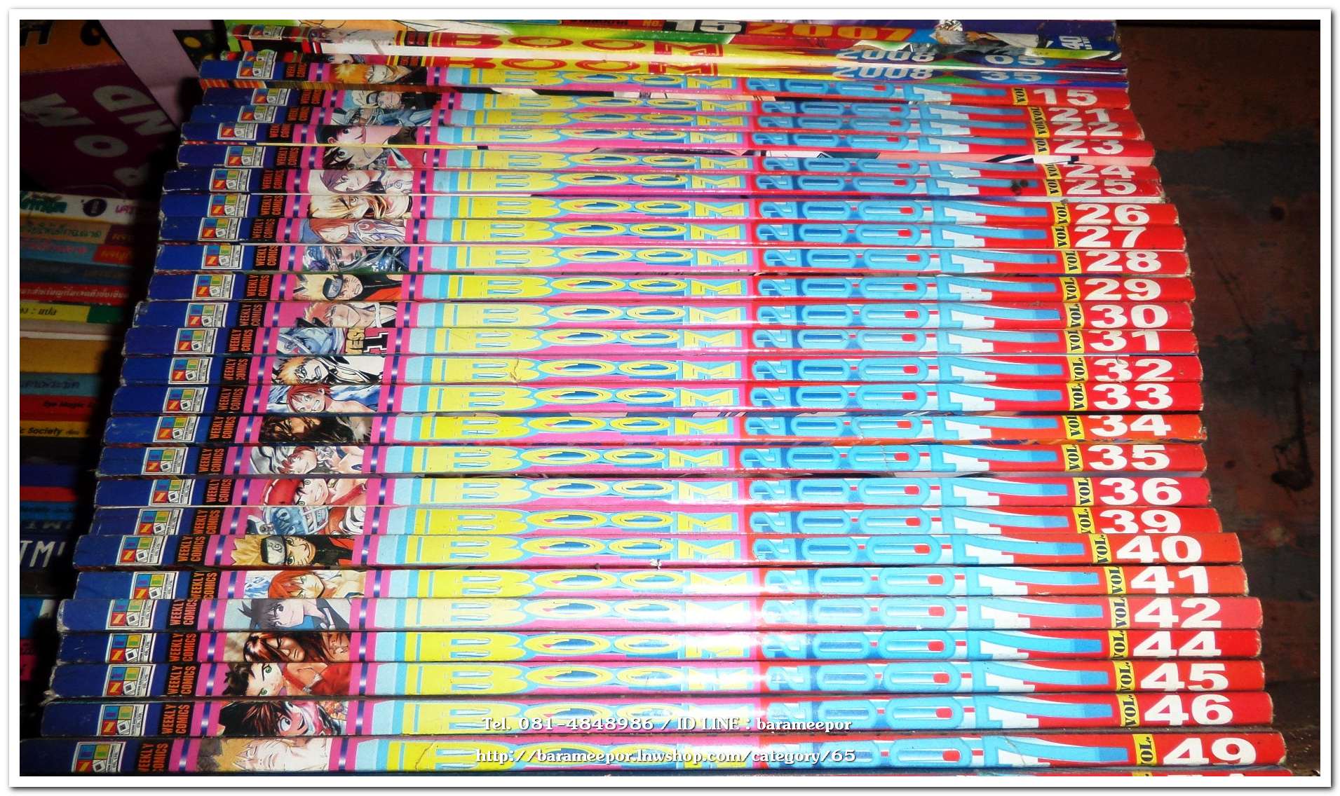 หนังสือการ์ตูน ฃอรื้อลงมาถ่ายภาพก่อน จะแจ้งรายละเอียดอีกที
