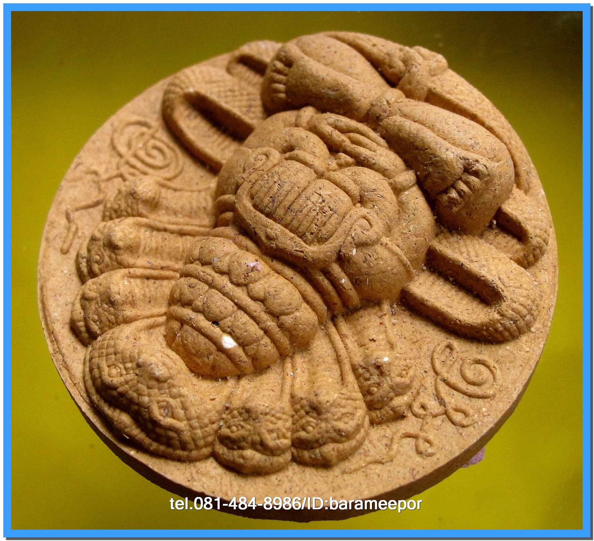 จตุคาม รวมหลายรุ่น (2)