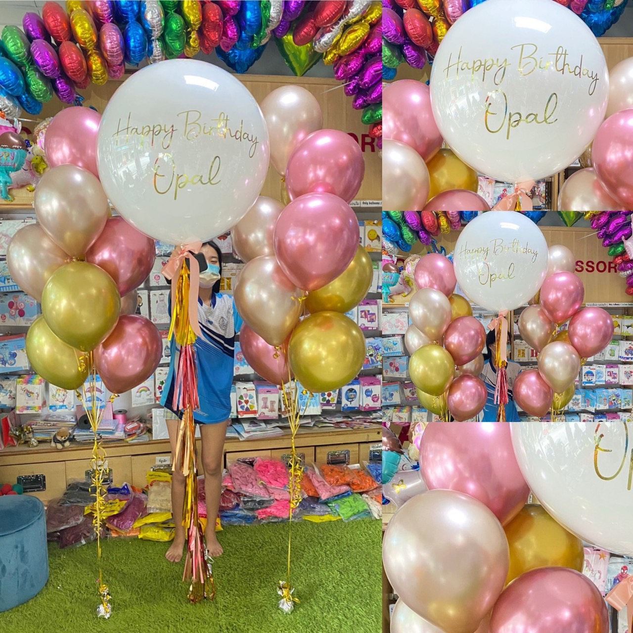 ลูกโป่งดารา ช่อใหญ่หรูหรา