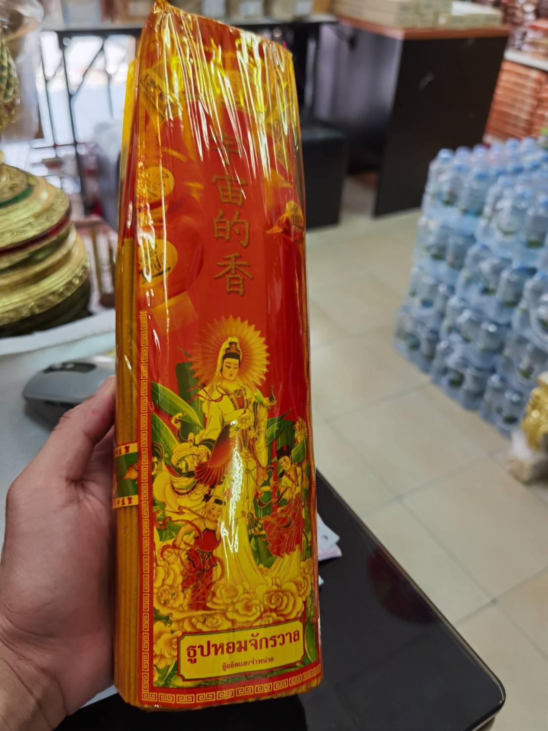 ธูปหอมสับปะรด 12 นิ้ว ใหญ่