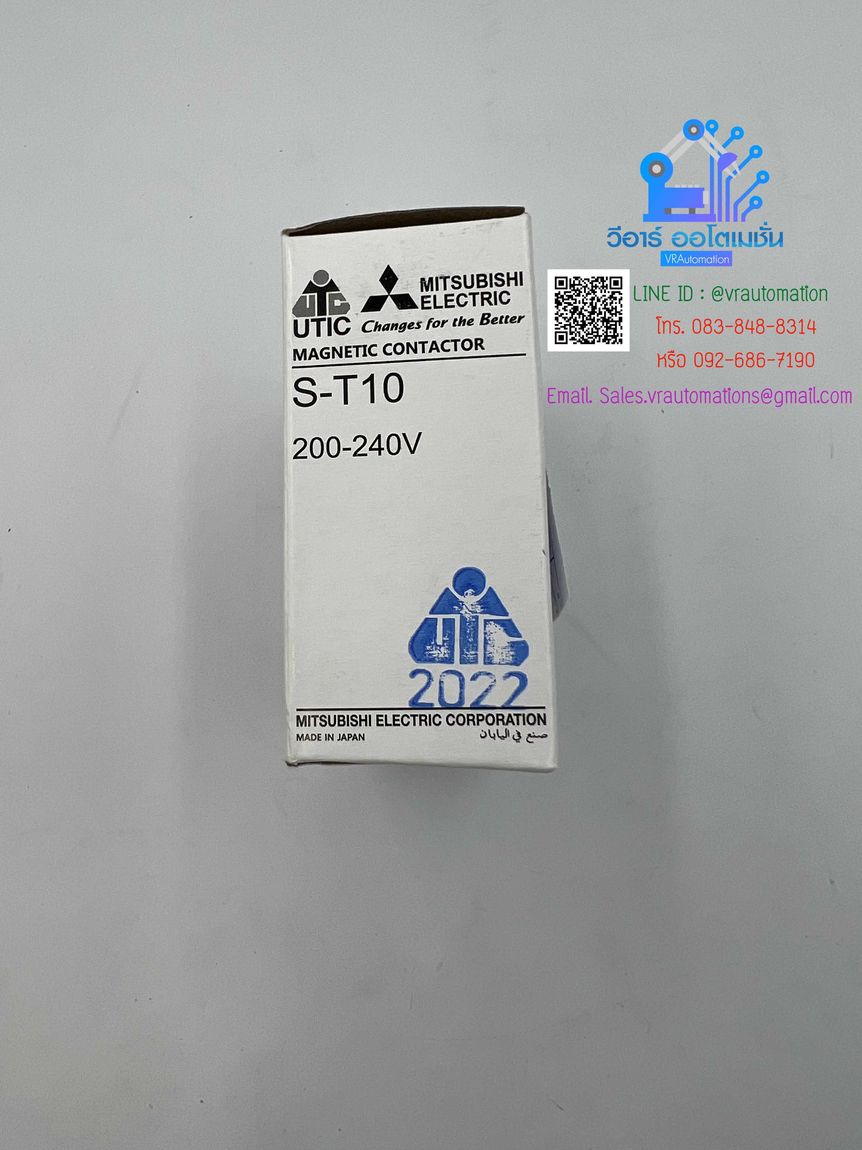 Magnetic Contractor with Overload/MSO-T10/0.7 (0.55-0.85A)220Vac/MITSUBISHI