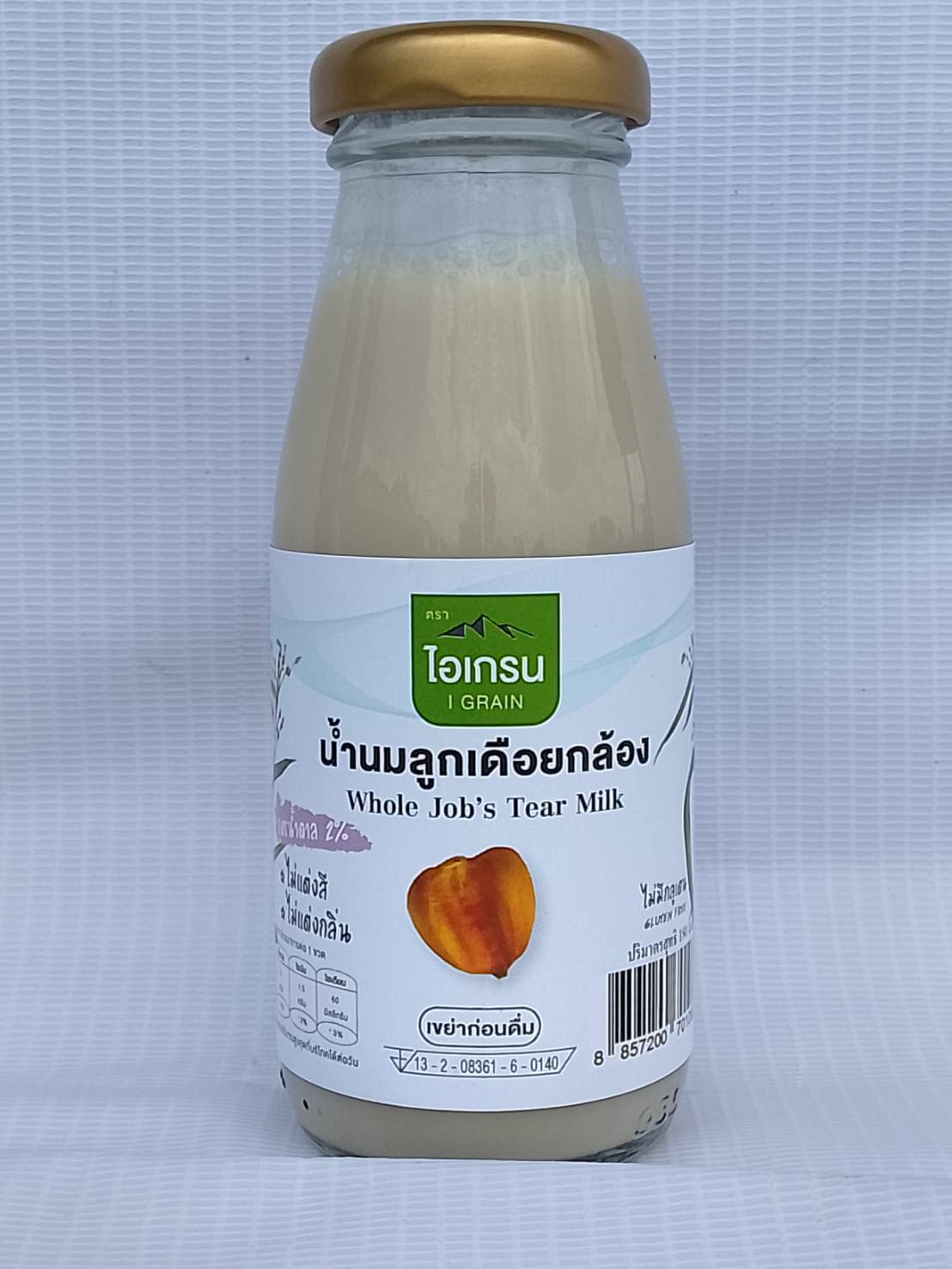 33-129-1200-2 น้ำลูกเดือยกล้อง 180 มล. สูตรน้ำตาล 2%