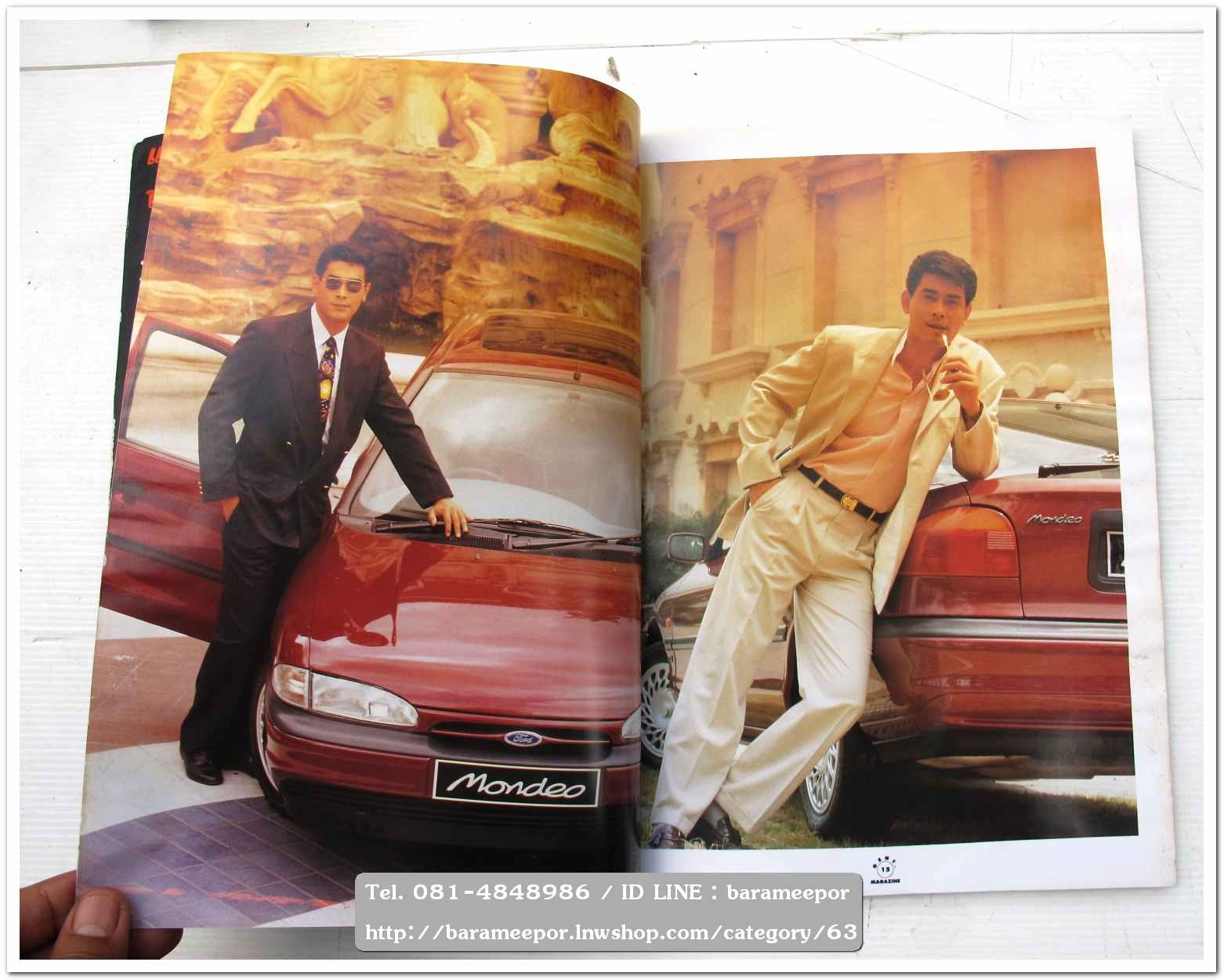 A33 นิตยสารรถ GENT CARS