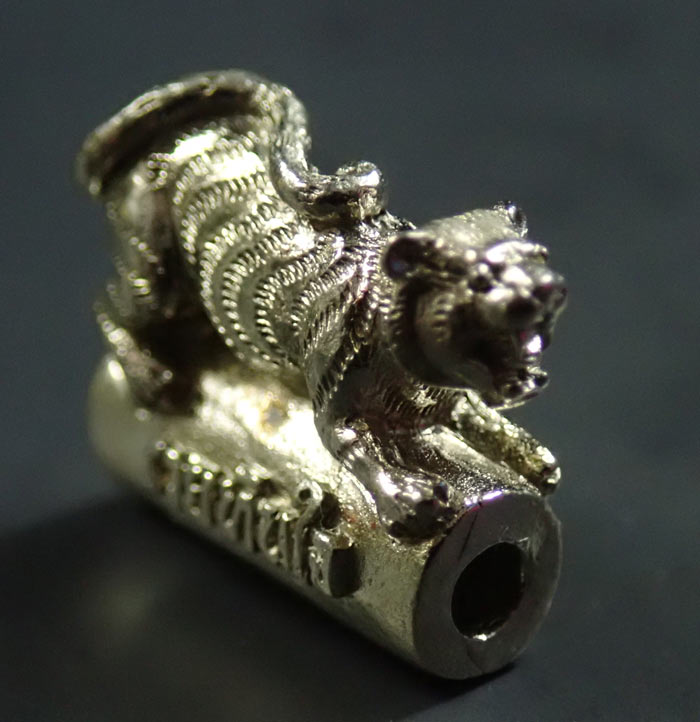 ตะกรุดเสือหมอบ หลวงพ่อสุพจน์ วัดห้วงพัฒนา จ.ตราด ปี 2563 เนื้อทองขาว หมายเลข 446