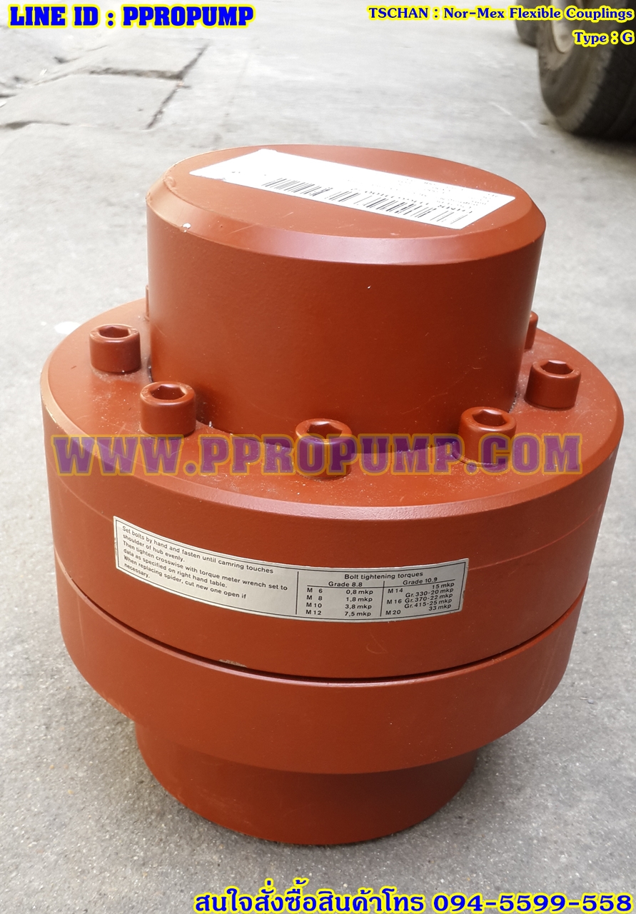 TSCHAN Nor-Mex Flexible Couplings