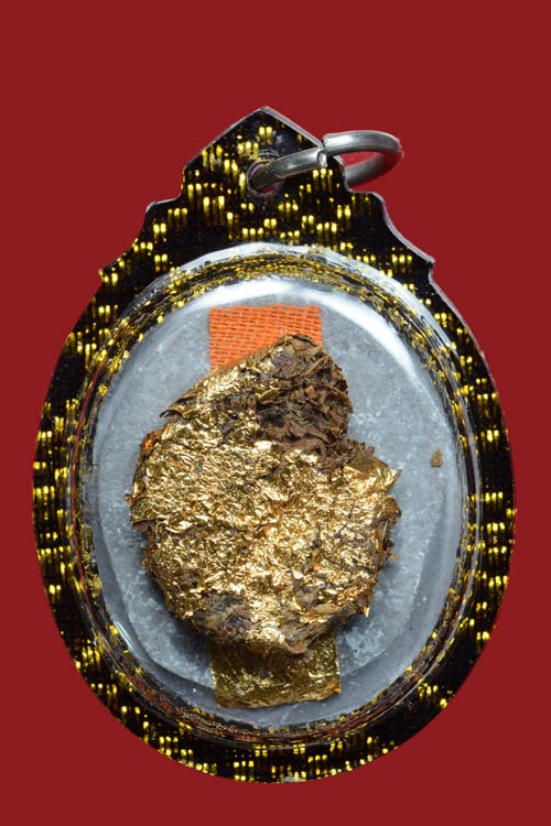 เหรียญหล่อเนื้อตะกั่วจารมือ พ่อท่านเอื้อม วัดบางเนียน จ.นครศรีธรรมราช (พิมพ์นั่งเต็มองค์)