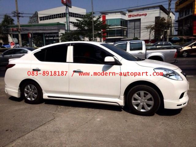 ชุดแต่ง อเมร่า Nissan Almera 2014 2015 VIP แต่ง