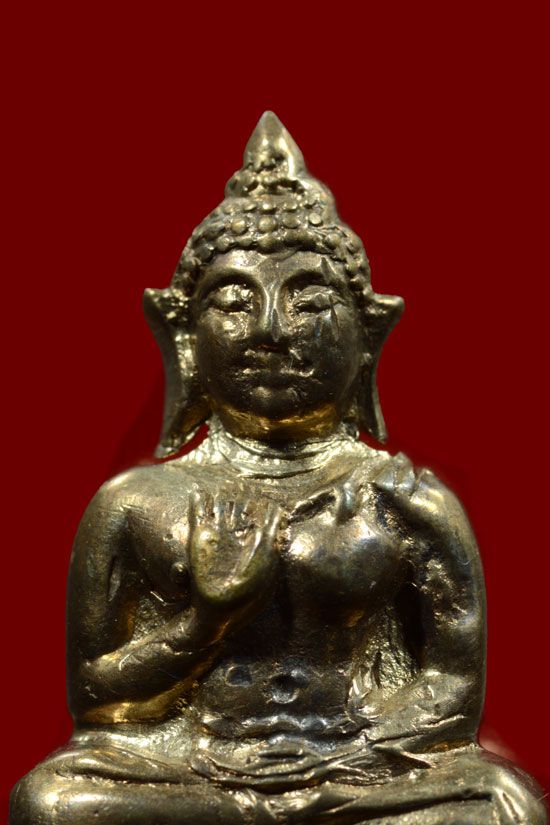 พระกริ่งพระพุทธทักษิณมิ่งมงคล (หลวงพ่อเขากง) พ.ศ.2509