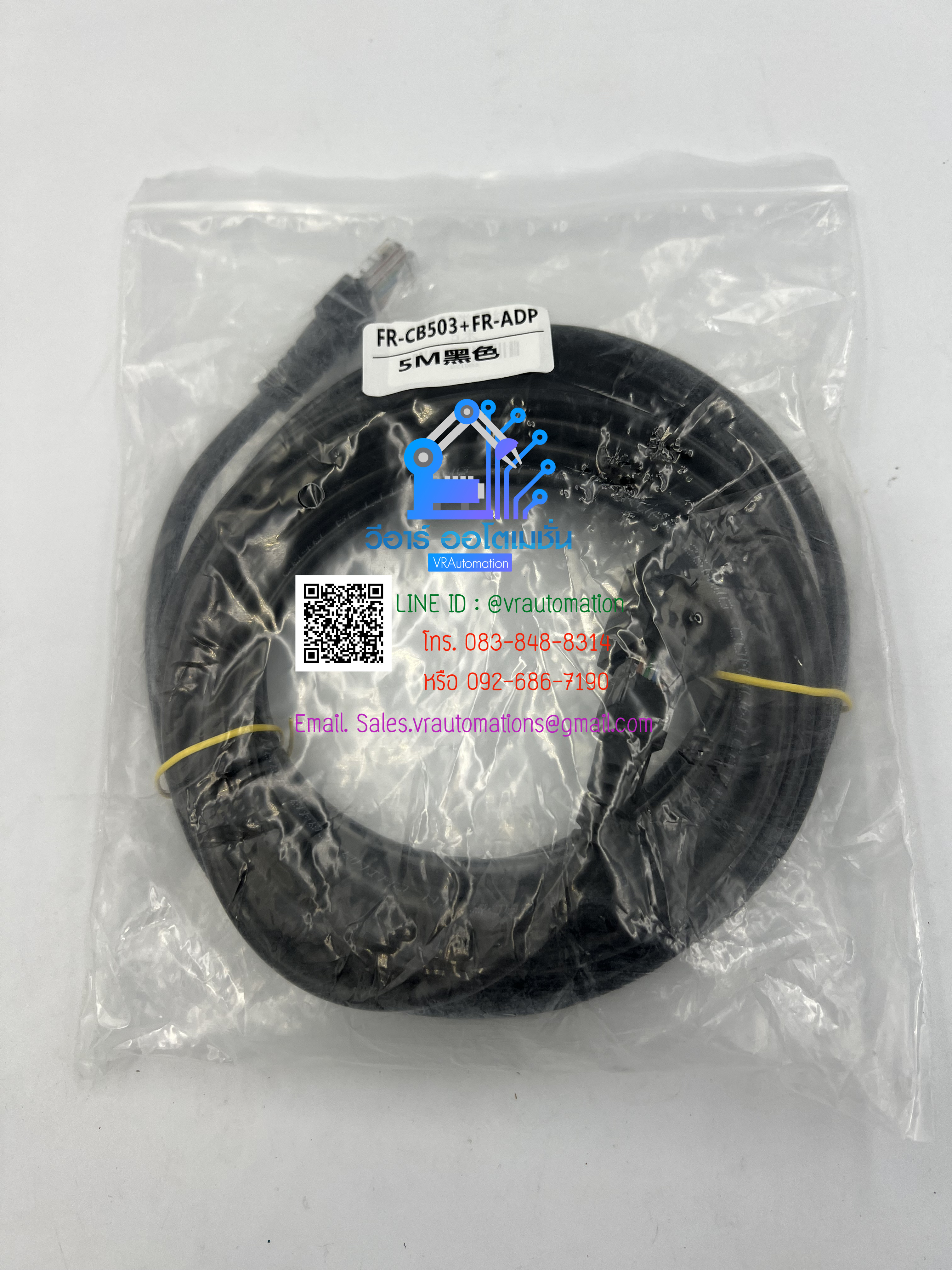 Cable/LAN 5 M /FR-FR840 to FR-DU08/Mitsubishi