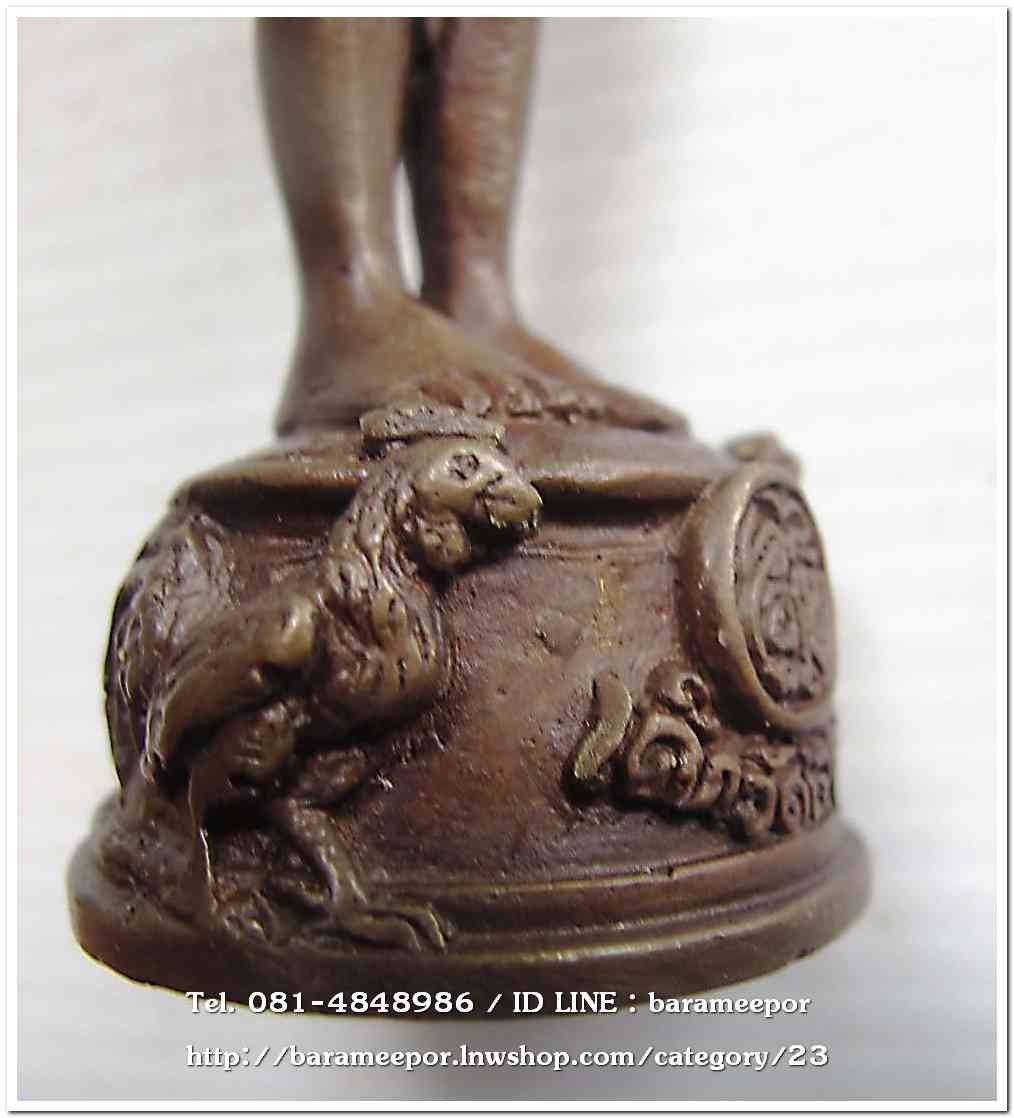 ไอ้ไข่ เด็กวัดเจดีย์ รุ่นสรงน้ำ 63 องค์บูชาโลหะทองแดงรมดำ ขนาด 5 นิ้ว เลขมงคล ๑๖๐๒ รวมกันได้ ๙..1