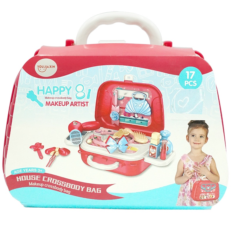 SPC05 ของเล่นราคาถูก เครื่องสำอางค์เด็ก เครื่องประดับ สร้อย แหวน ของเล่นเด็กผู้หญิง ชุดแต่งหน้าเด็ก อุปกรณ์แต่งหน้าของเล่น