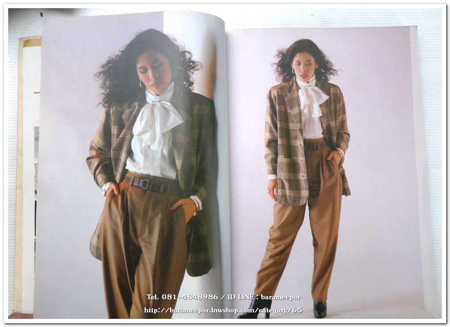 นิตยสาร ผู้หญิง ปีที่ 5 ฉบับที่ 56 เดือน ธันวาคม 2530 ปกสมเด็จพระเจ้าลูกยาเธอ เจ้าฟ้าจุฬาภรณ์วลัยลักษณ์ ฯ