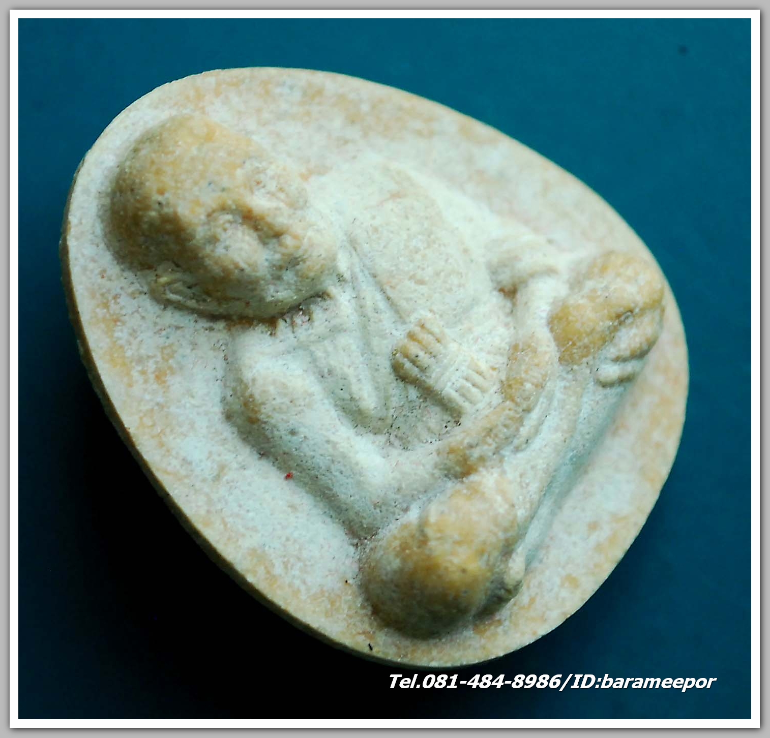 หลวงพ่อทวด สมเด็จพระสังฆราชฯ ญสส ฉลองพระชันษา ๙๙ ปี ๓ ตุลาคม ๒๕๕๕ วัดบวรนิเวศน์ เนื้อว่าน 108