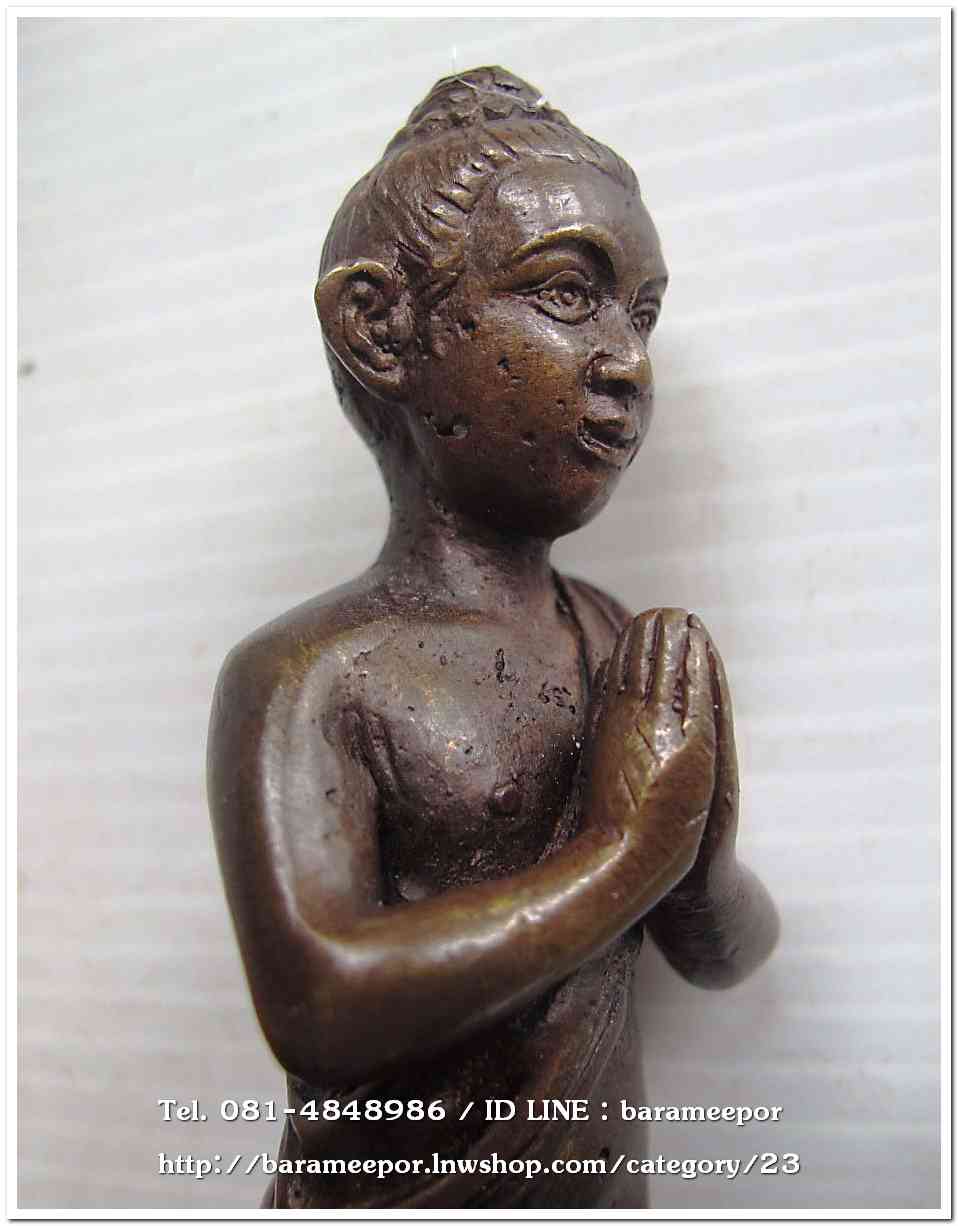 ไอ้ไข่ เด็กวัดเจดีย์ รุ่นสรงน้ำ 63 องค์บูชาโลหะทองแดงรมดำ ขนาด 5 นิ้ว เลขมงคล ๑๖๐๒ รวมกันได้ ๙..1