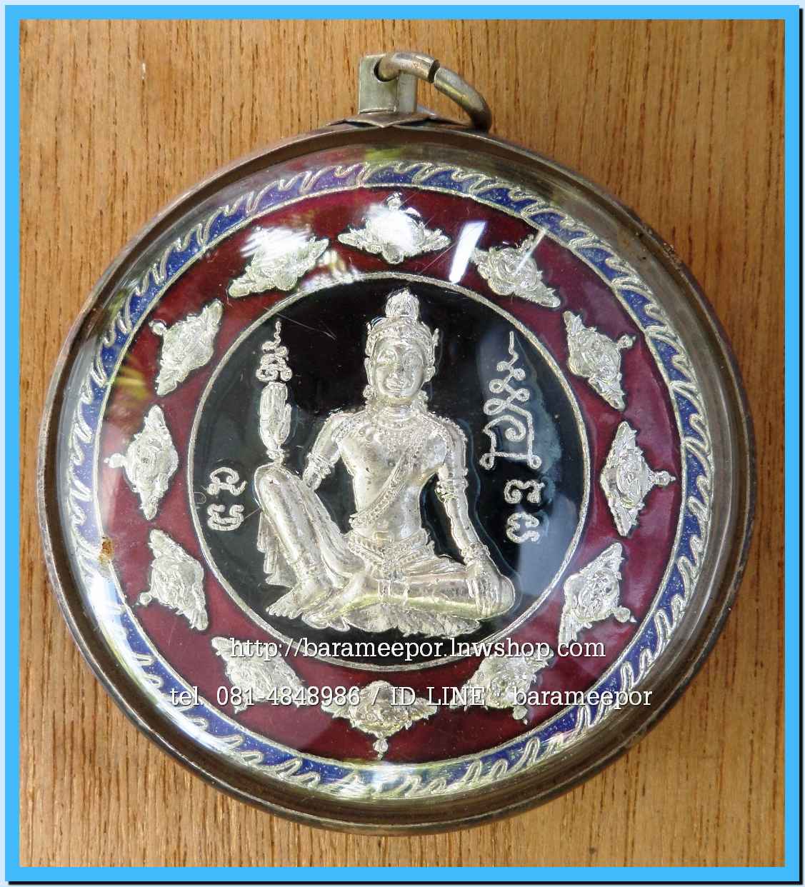 พ่อท่านเอื้อม วัดบางเนียน หลายรุ่น ถ่ายภาพไว้ ขอเตรียมข้อมูลก่อน