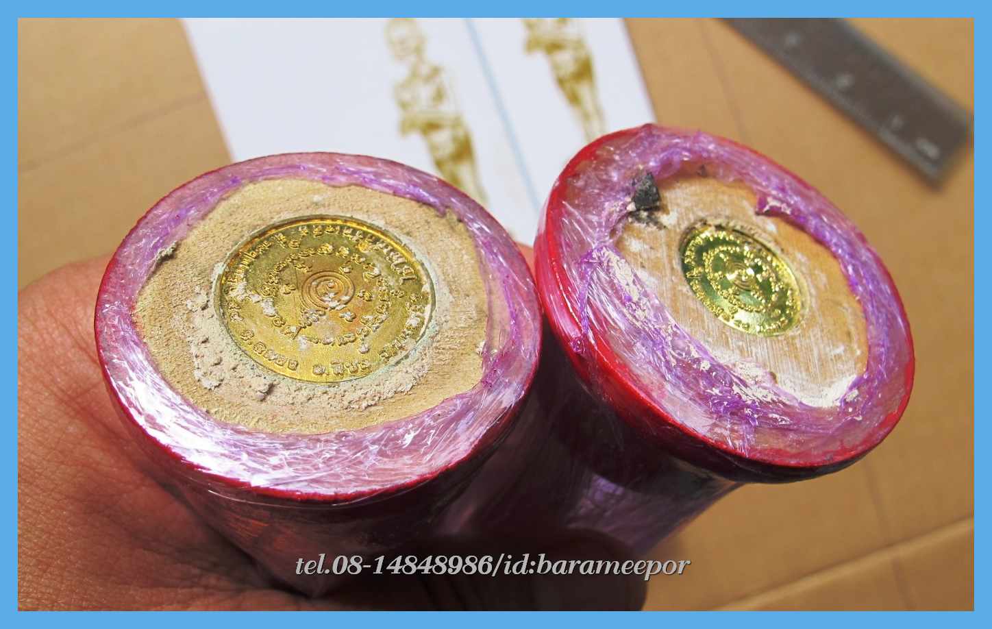 ไอ้ไข่ เด็กวัดเจดีย์ รุ่นที่ระลึกกฐิน ๕๙ มีหลายรายการ